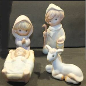 Vintage HOMCO Nativity Christmas set